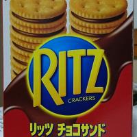 Ritz Crackers Chococream モンドリー リッツ チョコレートサンドイッチ